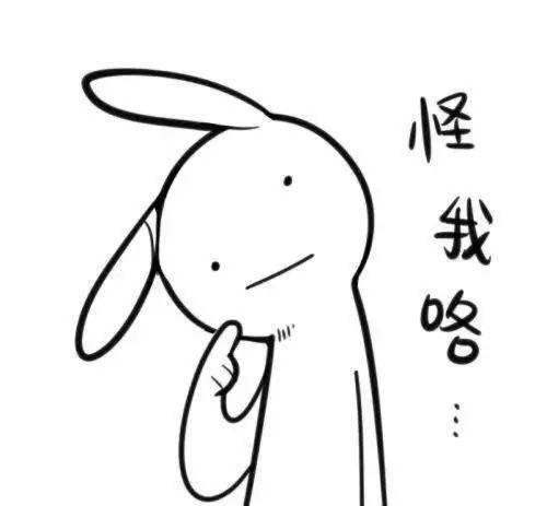 所以，先给大家普及一下——