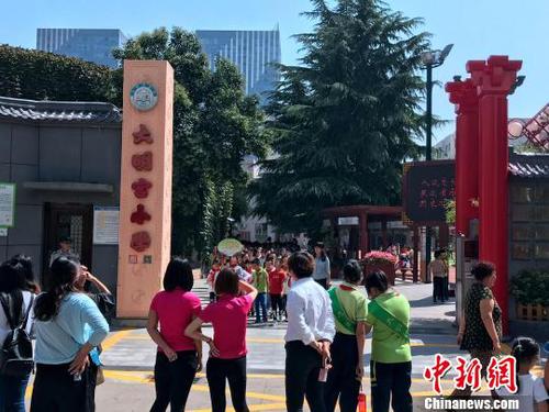 图为西安市未央区大明宫小学?！∶凤钽?摄