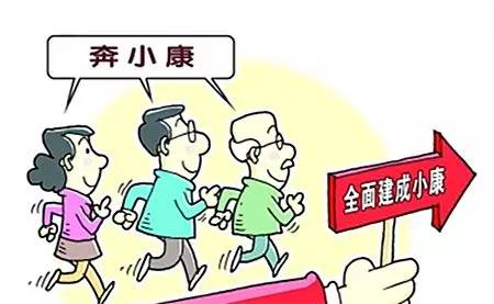 u=2910363290,3402802762&fm=11&gp=0 u=2910363290,3402802762&fm=11&gp=0