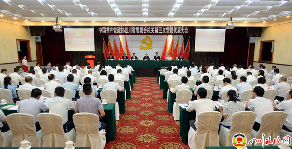 1505183795986 1505183795986