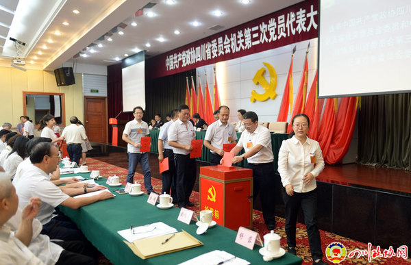 1505183934561 1505183934561