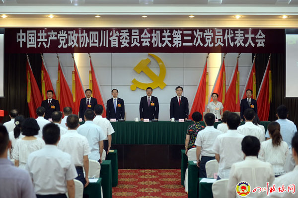 1505183968507 1505183968507