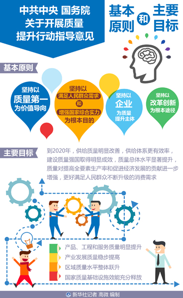 1121652180_15052344335861n 1121652180_15052344335861n