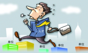 20130201020718607 20130201020718607