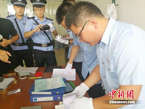 点击进入下一页