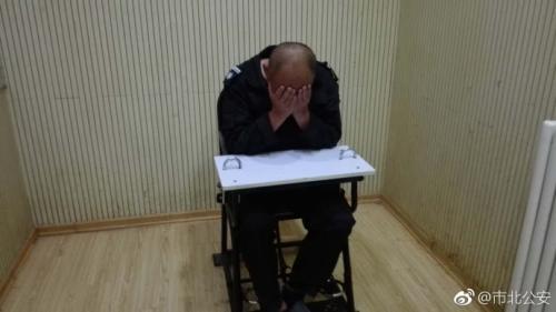 点击进入下一页