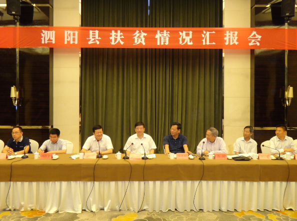 TIM截图20170914083641 TIM截图20170914083641