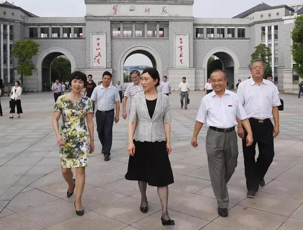 W020170911323554784099 W020170911323554784099