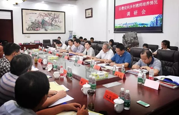 W020170911323554909546 W020170911323554909546