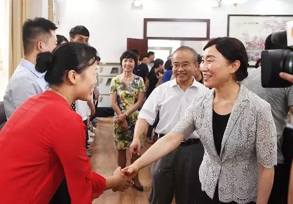 W020170911323554986300 W020170911323554986300