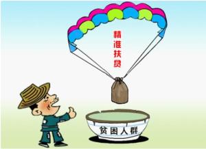 u=4071935637,2692363684&fm=27&gp=0 u=4071935637,2692363684&fm=27&gp=0