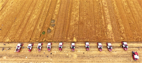 W020170913159897704159 W020170913159897704159