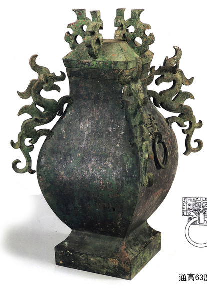 图-夔龙方壶 图-夔龙方壶