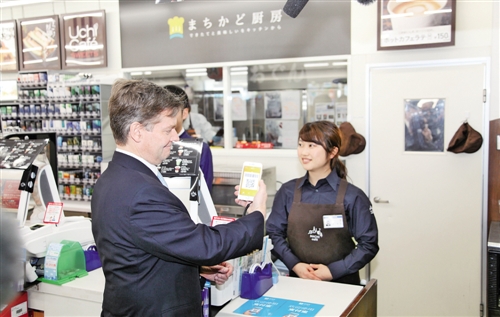 W020170914272853722771 W020170914272853722771