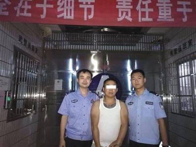 此次系列盗墓案主要嫌疑人邓海峰于8月1日向警方自首。警方供图 图片来源:新京报 点击进入下一页