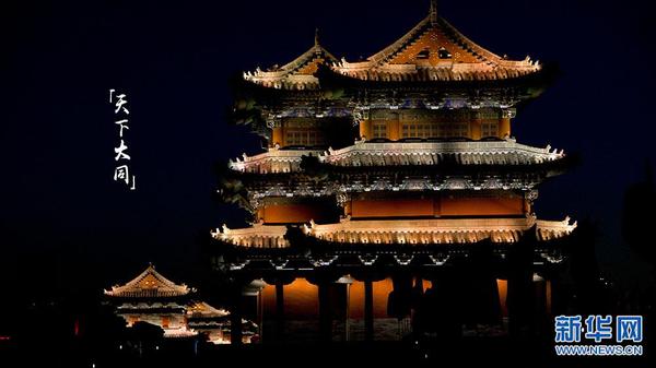 wKhTlFfCPmaEO-o-AAAAAHNkdUQ758 wKhTlFfCPmaEO-o-AAAAAHNkdUQ758