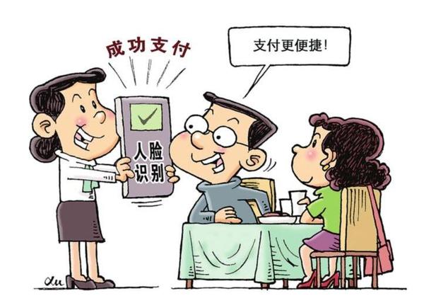 QQ截图20170915094400 QQ截图20170915094400