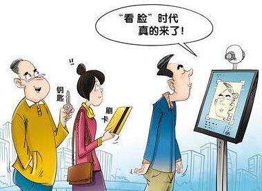 QQ截图20170915095517 QQ截图20170915095517