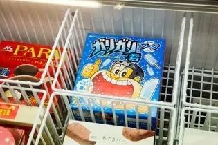 日国民大排档28年涨价1元 有顾客却称:不愿再去