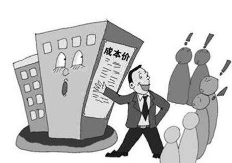 QQ截图20170915105428 QQ截图20170915105428