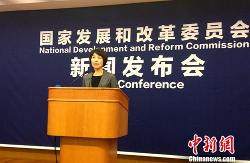 国家发改委就宏观经济运行情况举行新闻发布会。<a target='_blank' href='http://www.chinanews.com/' >中新网</a>记者 李金磊 摄