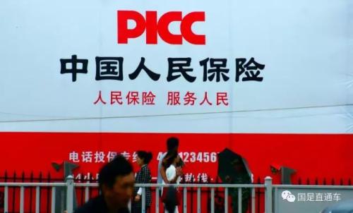 <a target='_blank' href='http://www.chinanews.com/'>中新社</a>发 周建平 摄  点击进入下一页