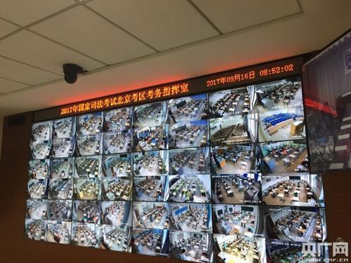 最后一次国家司法考试开考司法部:对考生严管厚爱