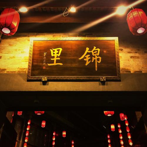 u=1618961538,535319599&fm=27&gp=0 u=1618961538,535319599&fm=27&gp=0