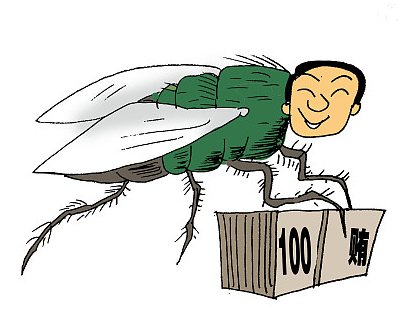 1121676164_15056128314011n 1121676164_15056128314011n