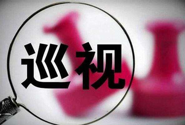 QQ截图20170918105049 QQ截图20170918105049