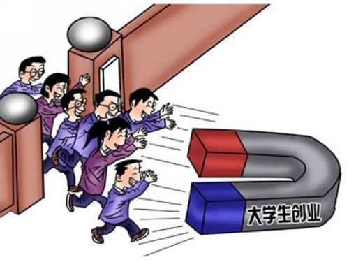 rdn_548914de9d809 rdn_548914de9d809