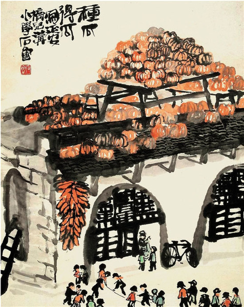 石鲁 种瓜得瓜 纸本水墨设色 51×40cm 1962年 中国美术馆藏