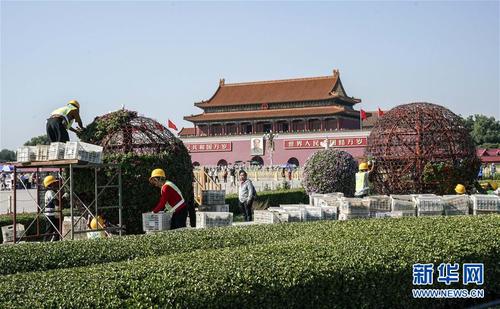 1121686862_15057870539391n 1121686862_15057870539391n