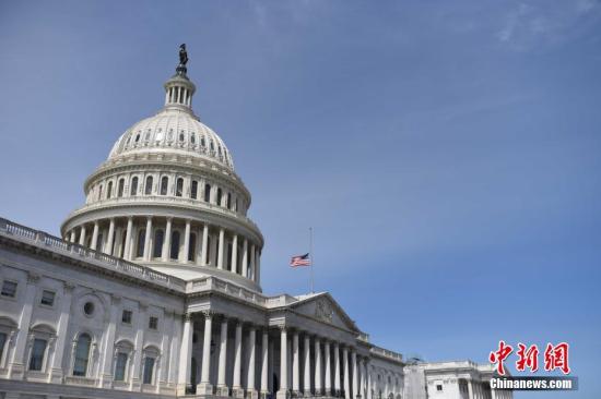 资料图：美国国会。 <a target='_blank' href='http://www.chinanews.com/'>中新社</a>记者 邓敏 摄