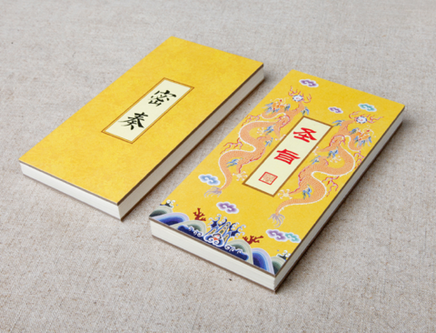 584690037c3026005.png_d480 584690037c3026005.png_d480