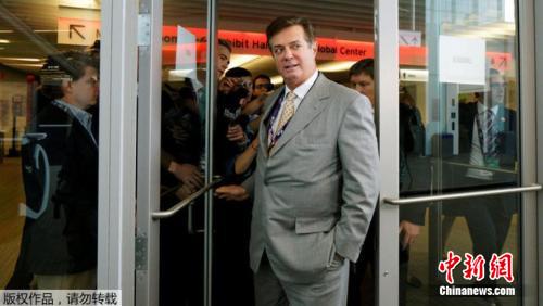 资料图：特朗普前竞选主席保罗·马纳福特。