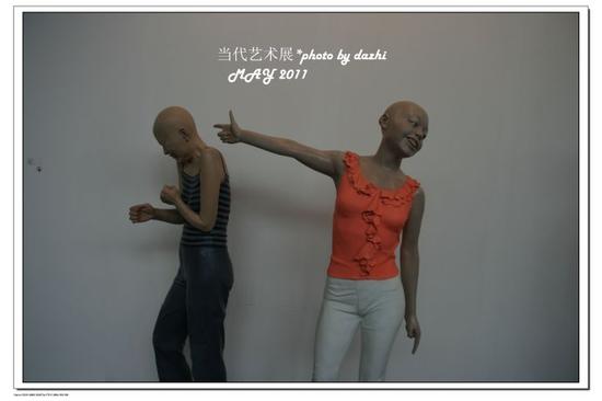 疯狂过山车后的困局