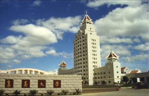 u=2697454476,2996336755&fm=27&gp=0 u=2697454476,2996336755&fm=27&gp=0