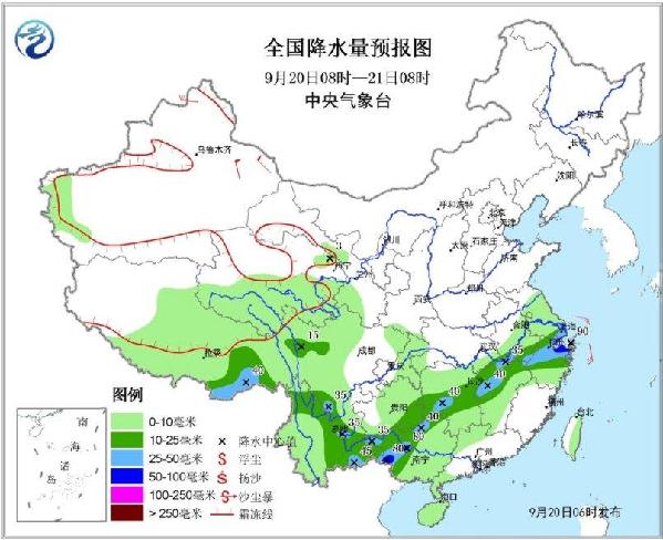 图1 全国降水量预报图(9月20日08时-21日08时) 图1 全国降水量预报图(9月20日08时-21日08时)
