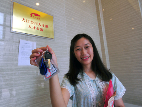 1121692883_15058703845991n 1121692883_15058703845991n