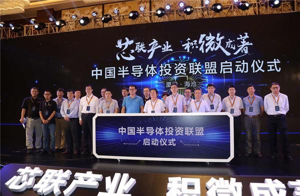 W020170919650684622624 W020170919650684622624