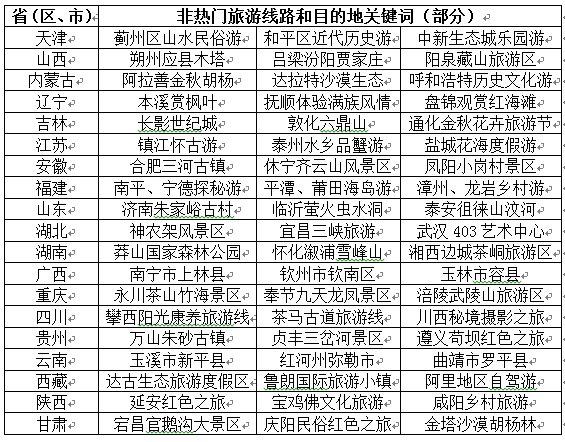 1121689697_15058094633141n 1121689697_15058094633141n