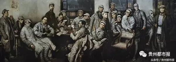 沈尧伊油画原作《遵义会议》