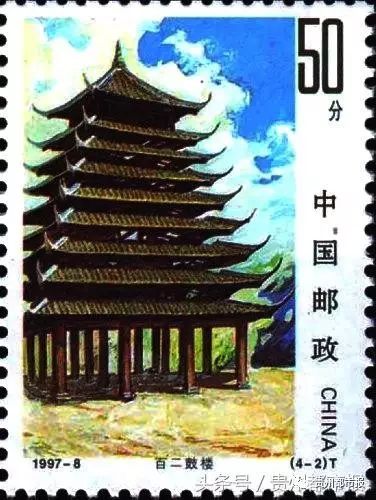 (4-2)为“百二鼓楼”。画面以正午时分的骄阳和蓝天上飞舞的白云来映衬鼓楼，使其更显得古朴自然，俏丽巍峨。