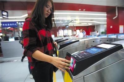 点击进入下一页