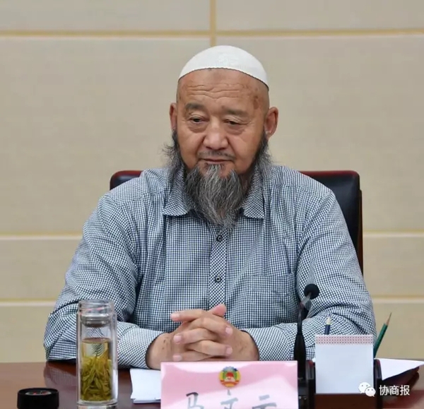 20170918090813436 20170918090813436