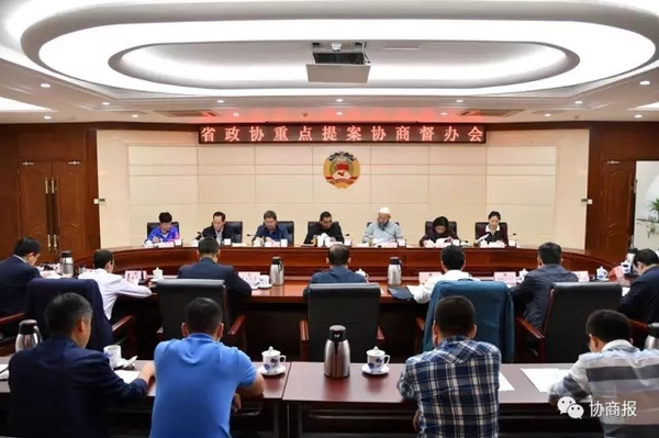 20170918090757734 20170918090757734