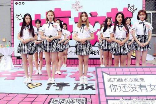 北交大学生公寓前现共享?；?学校:从未批准