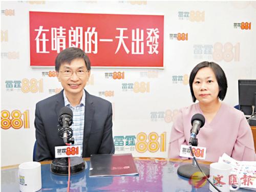 图片来源:香港《文汇报》 图片来源:香港《文汇报》