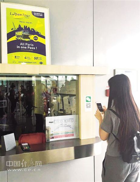 W020170921282075003772 W020170921282075003772